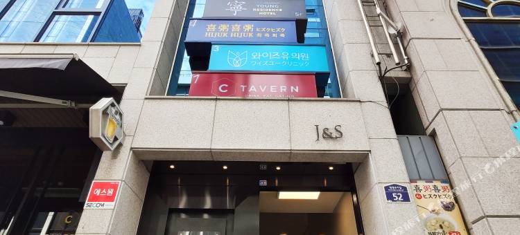 OYO 明洞2号旅馆(OYO Hostel Myeongdong 2)图片