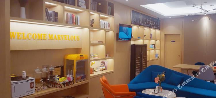 凯里亚德酒店(惠州惠阳站壹中心店)图片