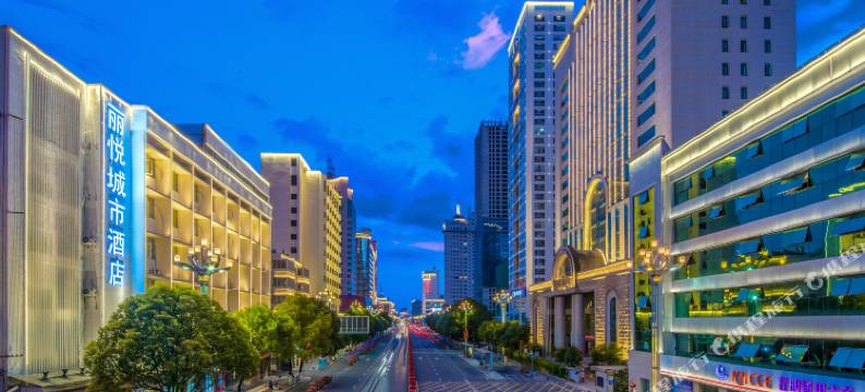 昆明丽悦城市酒店(南屏步行街恒隆广场店)图片