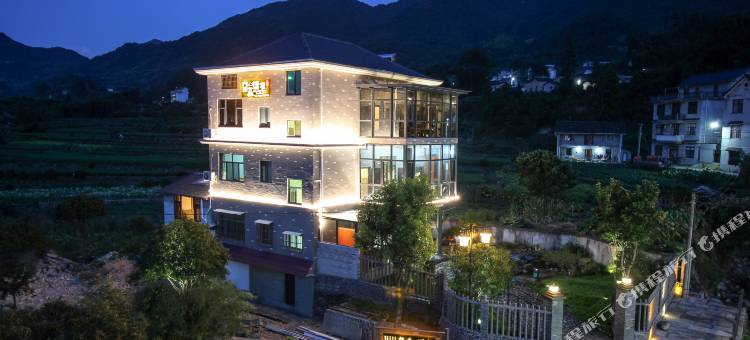 松阳七尖顶民宿图片