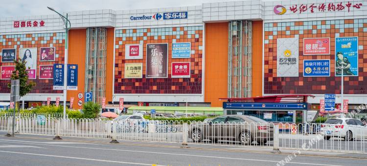昆明悦诚大酒店(珥季路地铁站大都摩天购物中心店)图片