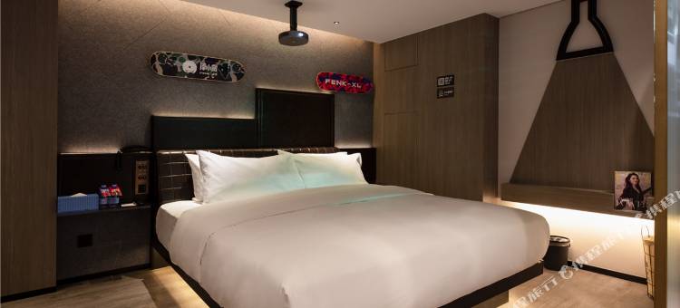 锋态度酒店(广州火车站地铁站中医药大学店)图片