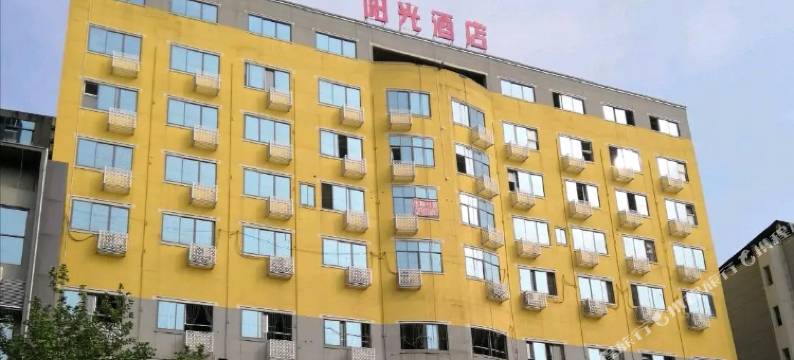 永州阳光酒店(中医医院店)图片