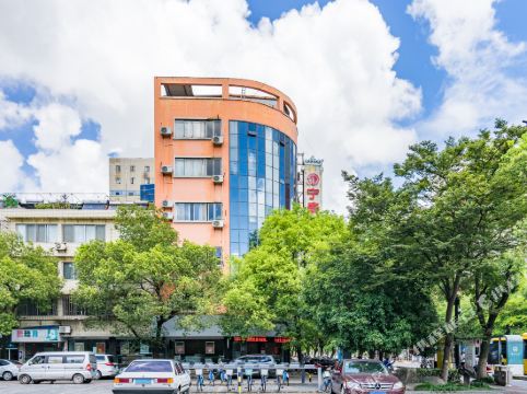 花居酒店海宁海昌路地铁站店
