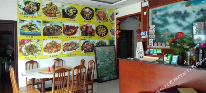 黄山徽派商务酒店图片