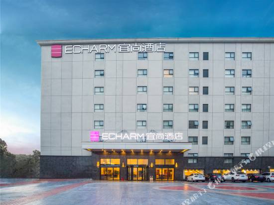 宜尚酒店(上海虹橋機場國展中心店)