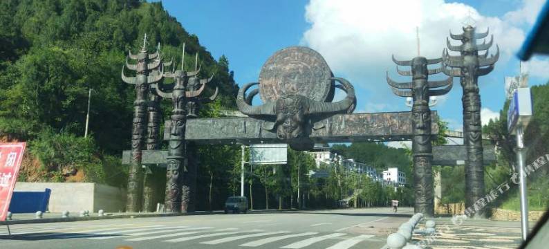 凯里双银宾馆图片