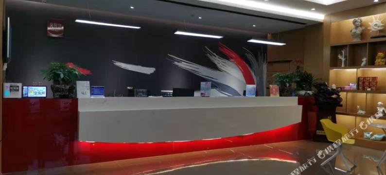 尚客优精选酒店(宣城宣州区兴隆路万达广场店)图片