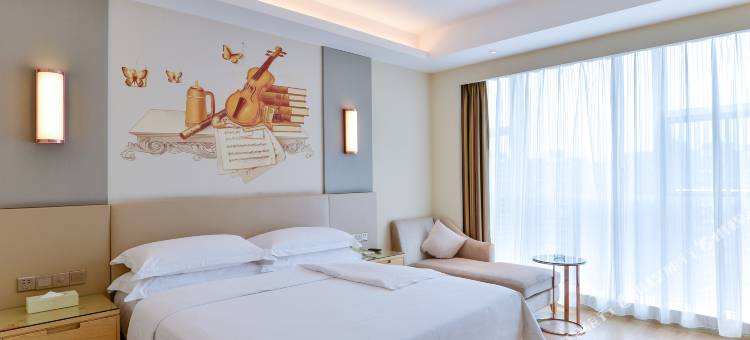 维也纳国际酒店(成都环球中心新会展店)图片