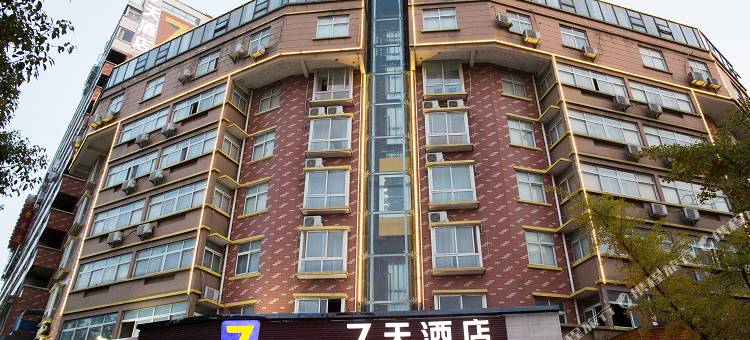7天连锁酒店(阳新大道店)图片