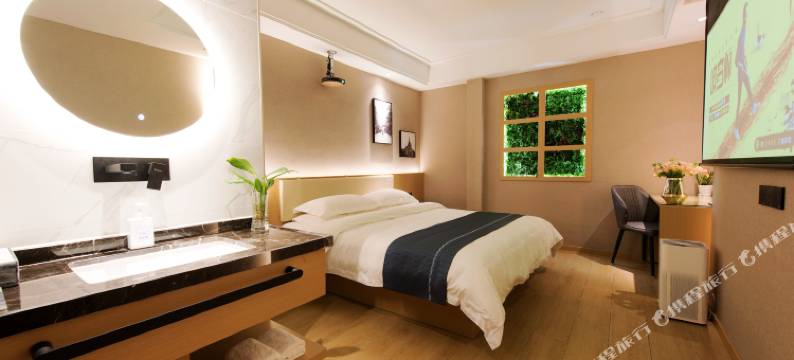 云智能酒店(上海行知路地铁站店)图片