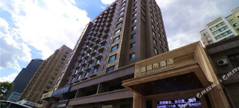 哈尔滨水逸城市酒店(哈西万达广场哈尔滨西站店)图片