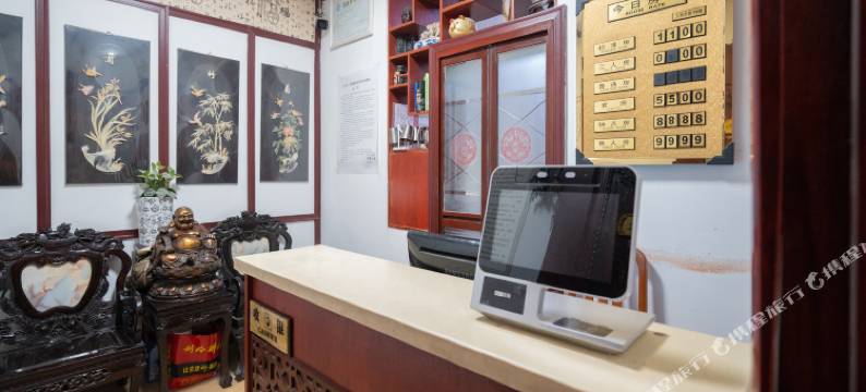 光大宾馆(菏泽黄河东路店)图片