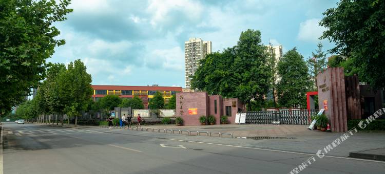 索性酒店(重庆大足石刻昌州古城店)图片