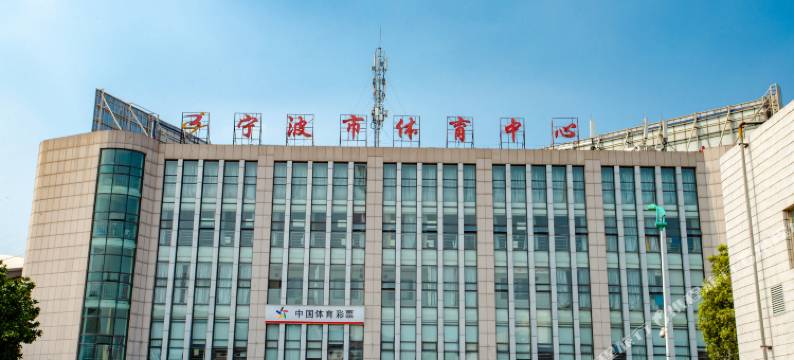 宁波涛声宜居商务旅店图片