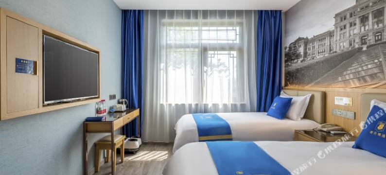 速8精选酒店(北京天安门广场前门步行街店)图片