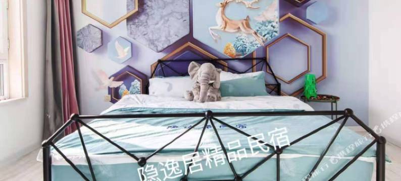 哈尔滨隐逸居民宿图片