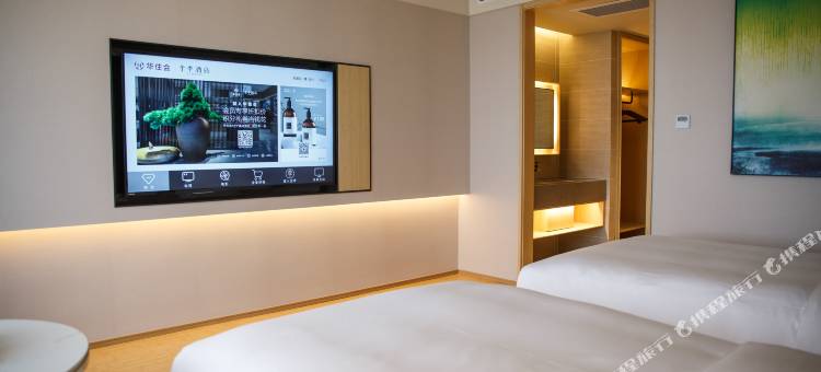 全季酒店(南昌大学前湖店)图片