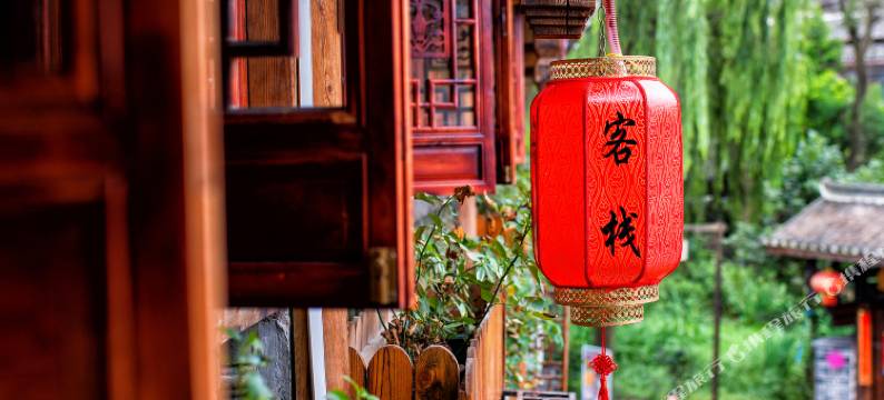 贵阳唐门茶饮酒居客栈图片