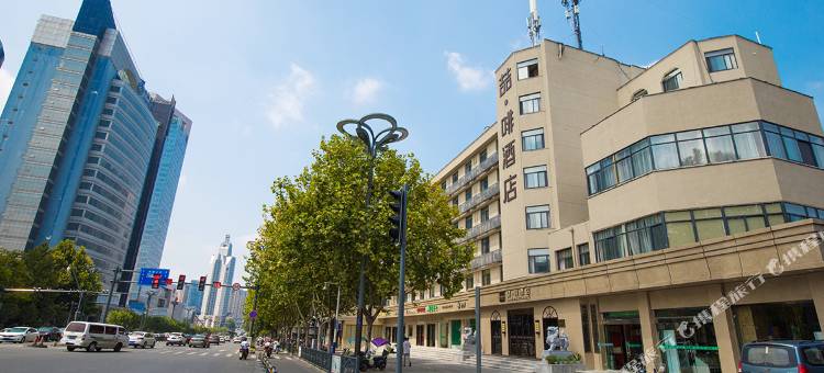 喆啡酒店(合肥安农大之心城店)图片