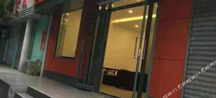 尚优快捷宾馆(山东大学附属生殖医院和谐广场店)图片