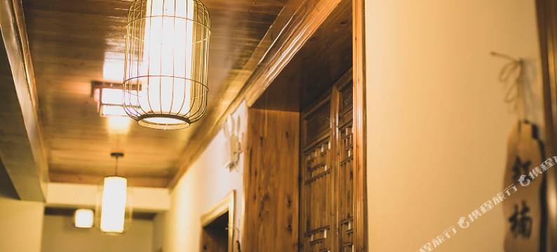 宏村下一站后街41号客栈图片