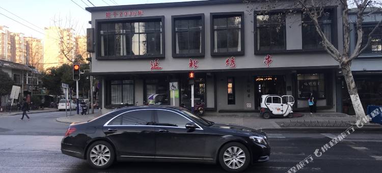 易佰良品酒店(合肥庐阳店)图片