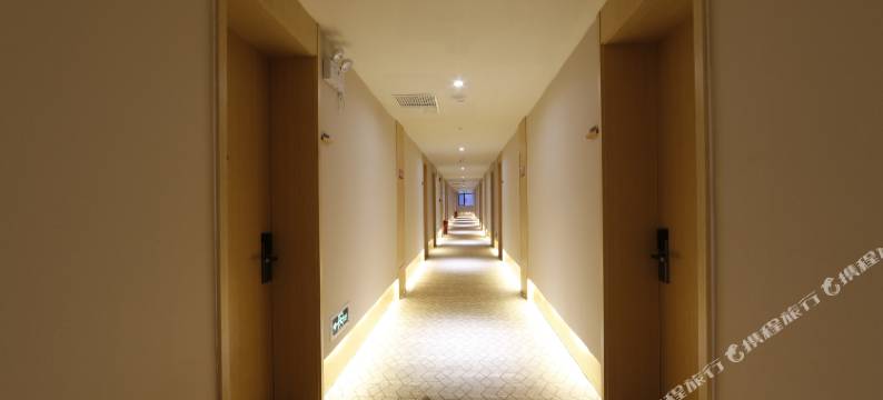 全季酒店(长沙德思勤广场店)图片