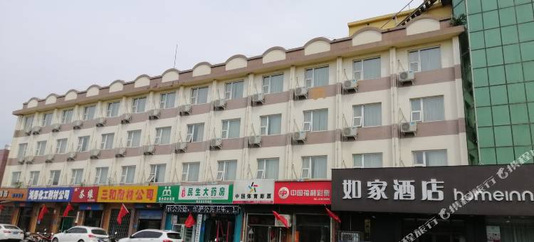 如家酒店(巩义火车站康百万庄园店)图片