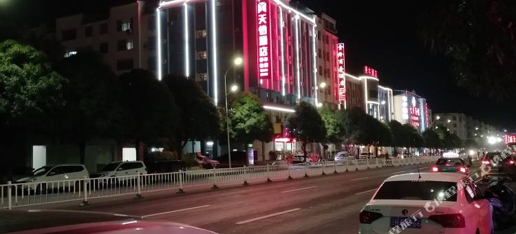 富宁天怡酒店图片