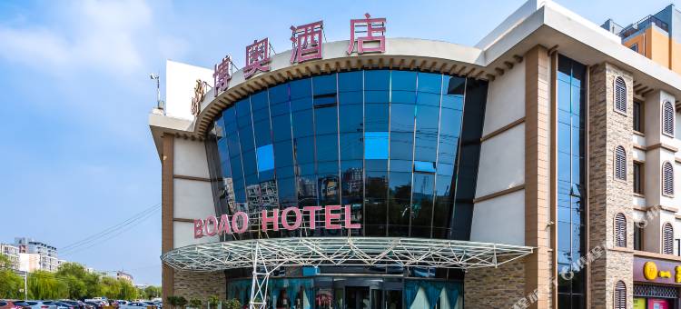 博奥酒店(廊坊高铁站店)图片