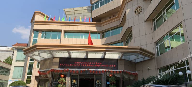 赣州宾馆(江南宋城文化历史旅游区店)图片