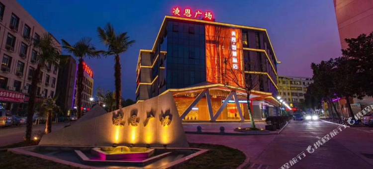 广德美度·智慧酒店(开发区管委会店)图片