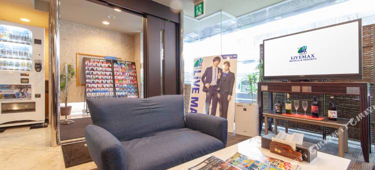 利夫马克斯经济型酒店-东京新桥店(HOTEL LiVEMAX BUDGET Shinbashi)图片