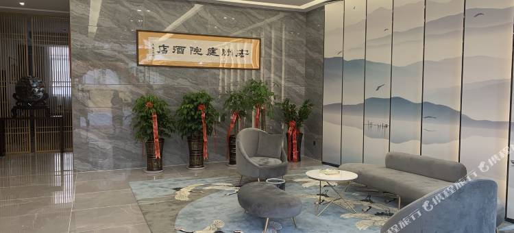 邵武宏洲庭院酒店图片