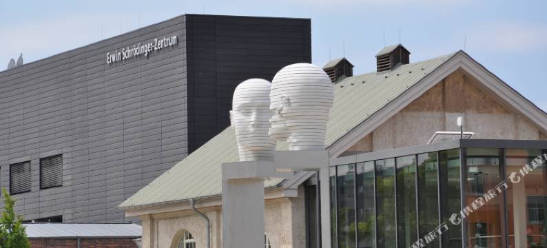 柏林安德尔斯霍夫机场酒店(Airporthotel Berlin Adlershof)图片