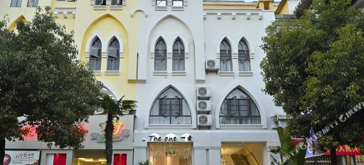 昆明The one一素酒店(滇池风景区店)图片