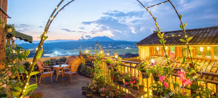 花筑•我们的院子(腾冲和顺店)图片