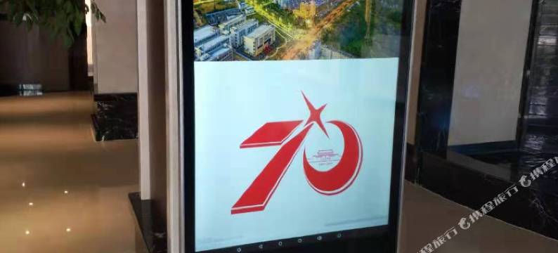 井冈山景丰元酒店图片