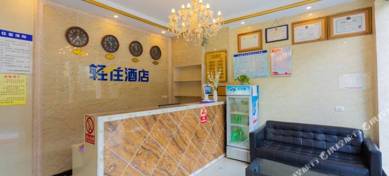 武汉吉利精选酒店(汉口火车站店)图片