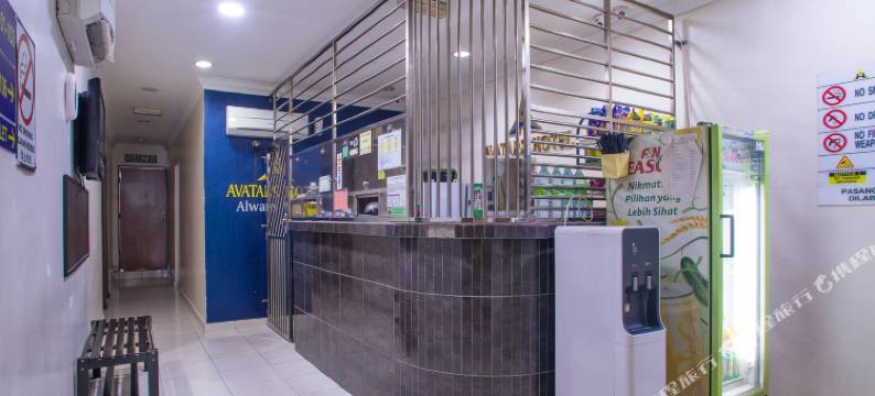 阿凡达酒店(Hotel Avatarr)图片