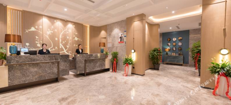 义乌曼卡兰酒店(国际商贸城新光汇店)图片