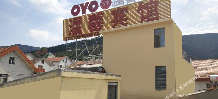OYO温馨宾馆(连云港花果山店)图片