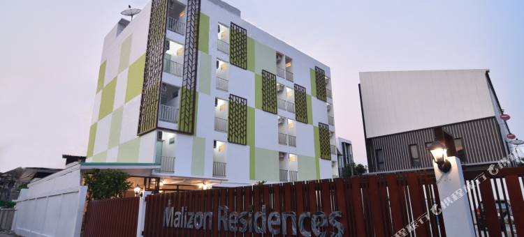 马里宗酒店及公寓(Malizon Hotel and Residences)图片