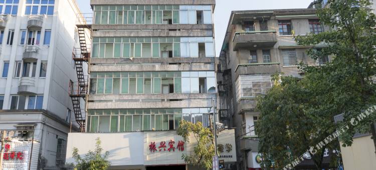 OYO衢州振兴宾馆图片