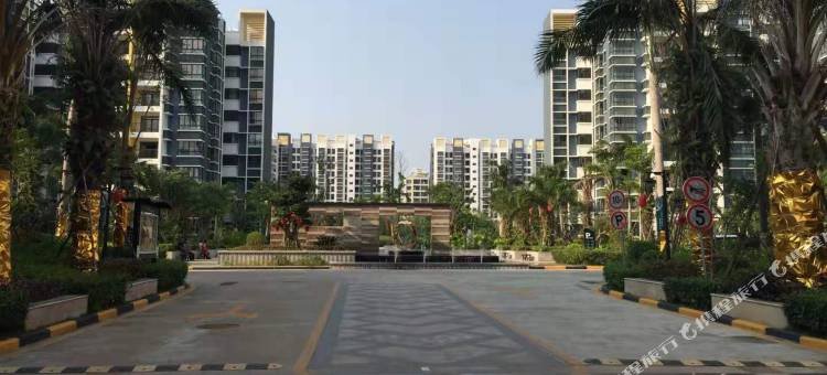 屯昌金旅居度假公寓图片