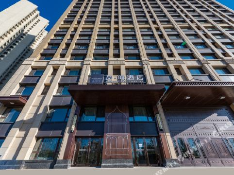 喆啡酒店哈尔滨哈西高铁站万达广场店详情-pc酒店预订-中国南方航空
