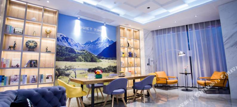 世季酒店(义乌苏溪之心店)图片