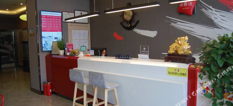 尚客优酒店(潍坊高新区潍坊东高速路口店)图片