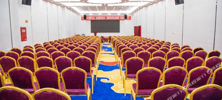 云海大酒店(广元高铁站店)图片